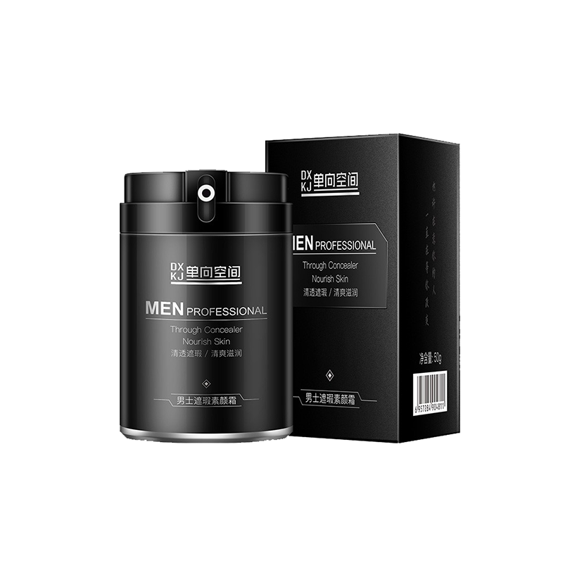 单向空间 润肤防汗素颜霜