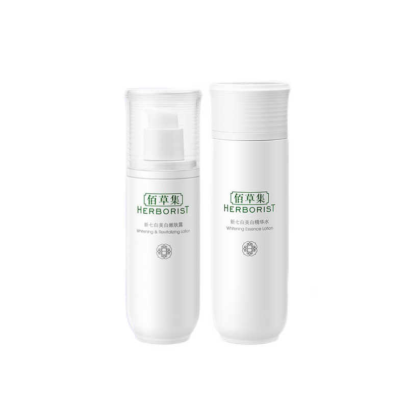 佰草集 植物团花护肤套装