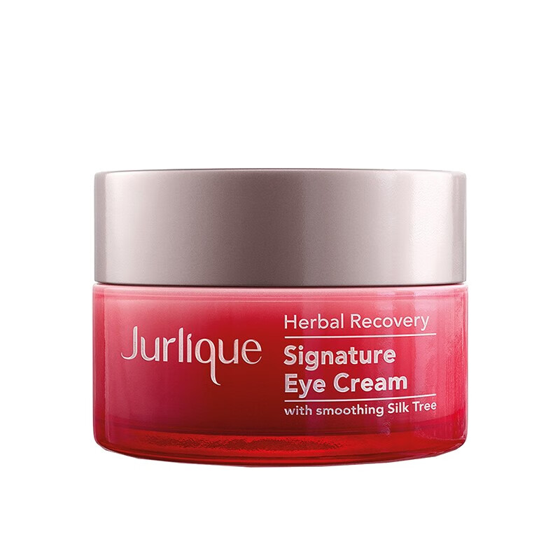 茱莉蔻 补水保湿 眼霜