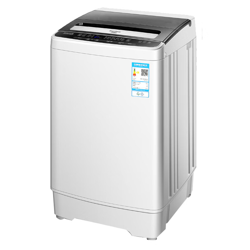 荣事达 全自动小型洗衣机