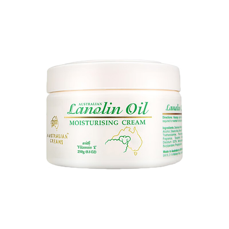 澳芝曼 绵羊脂滋润维E霜润肤乳