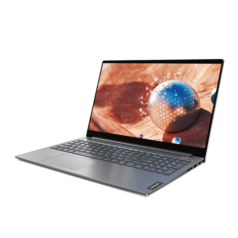 联想 指纹解锁笔记本电脑