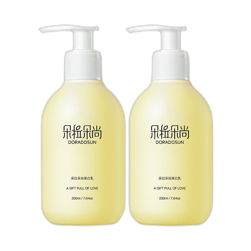 朵拉朵尚 烟酰胺美白身体乳