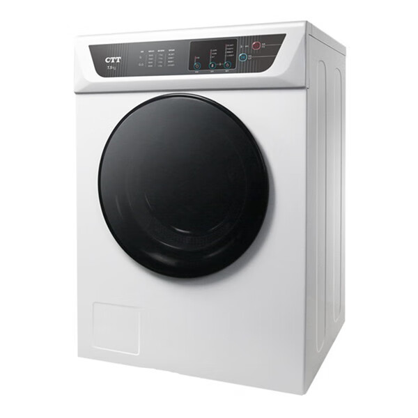 CTT除菌消毒烘干机