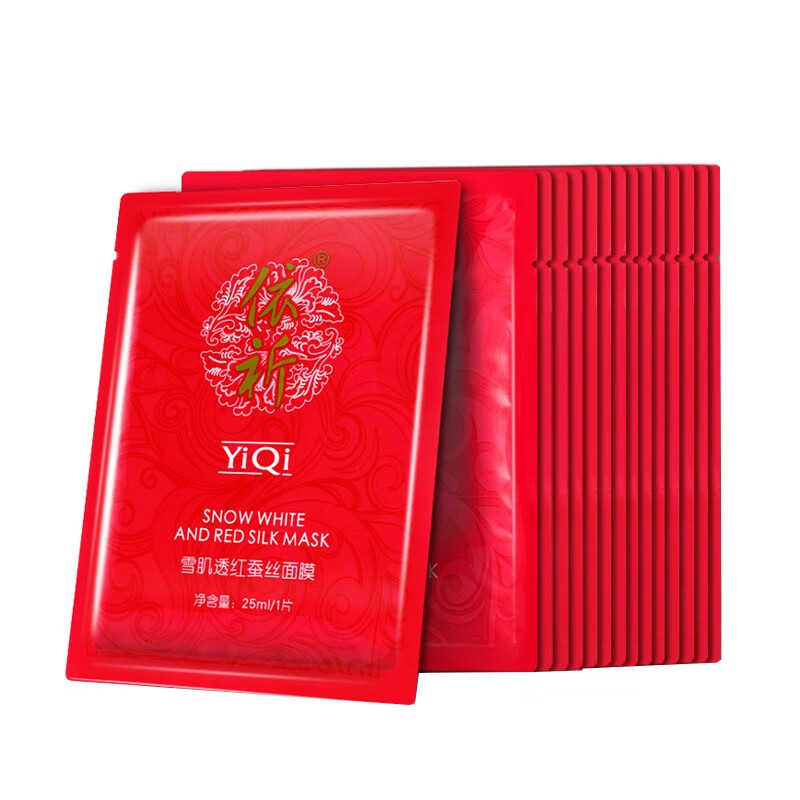 依祈 亮肤保湿 面膜