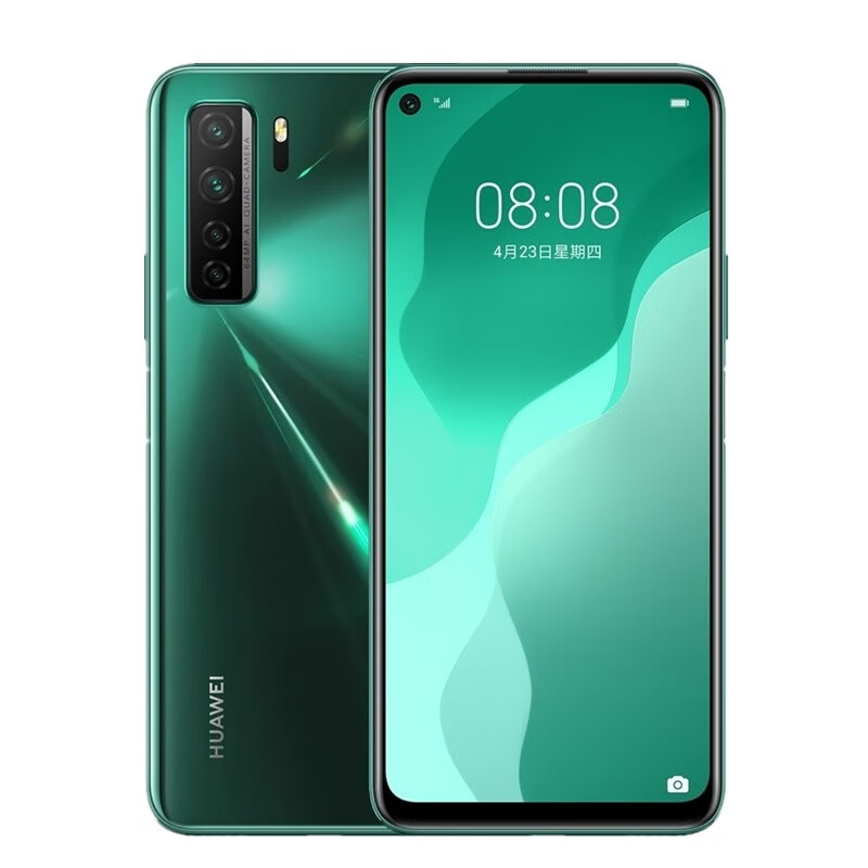 华为 nova7se全网通手机