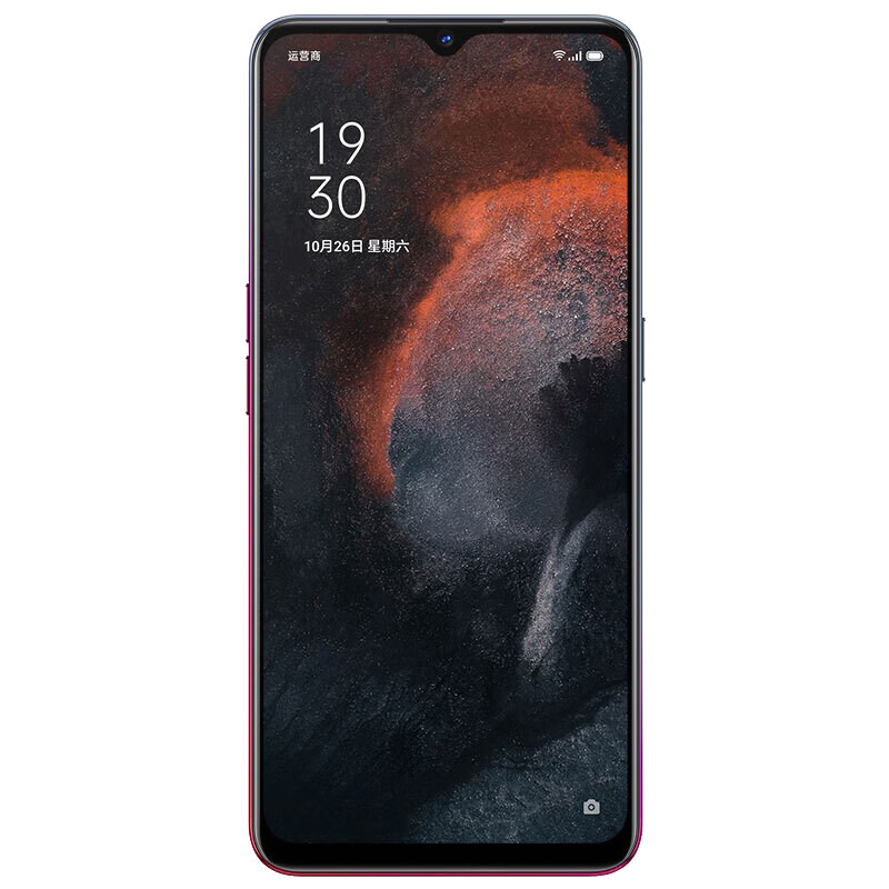 OPPO 屏幕指纹游戏手机