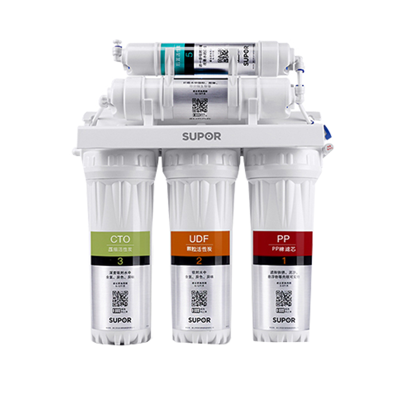 苏泊尔 五级过滤系统净水器