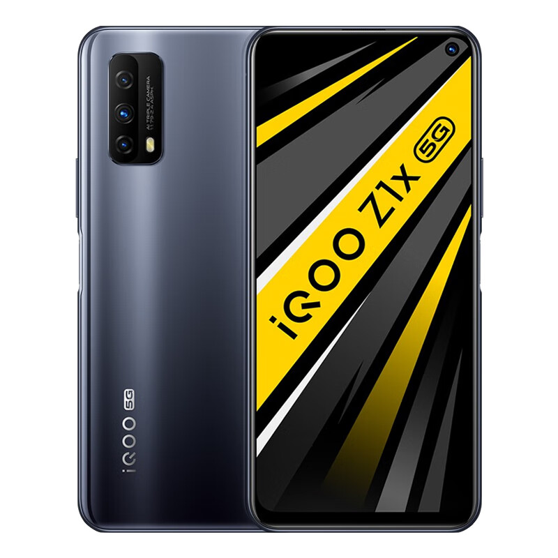 iQOO AI三摄手机