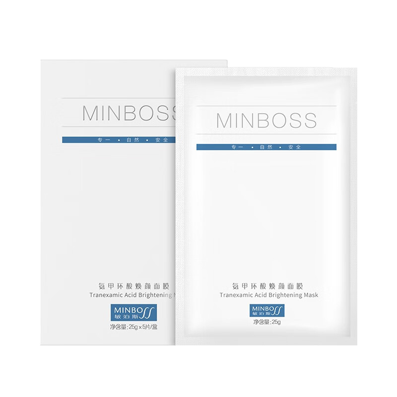 敏泊斯 焕颜亮肤面膜