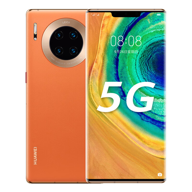 华为 OLED环幕屏手机