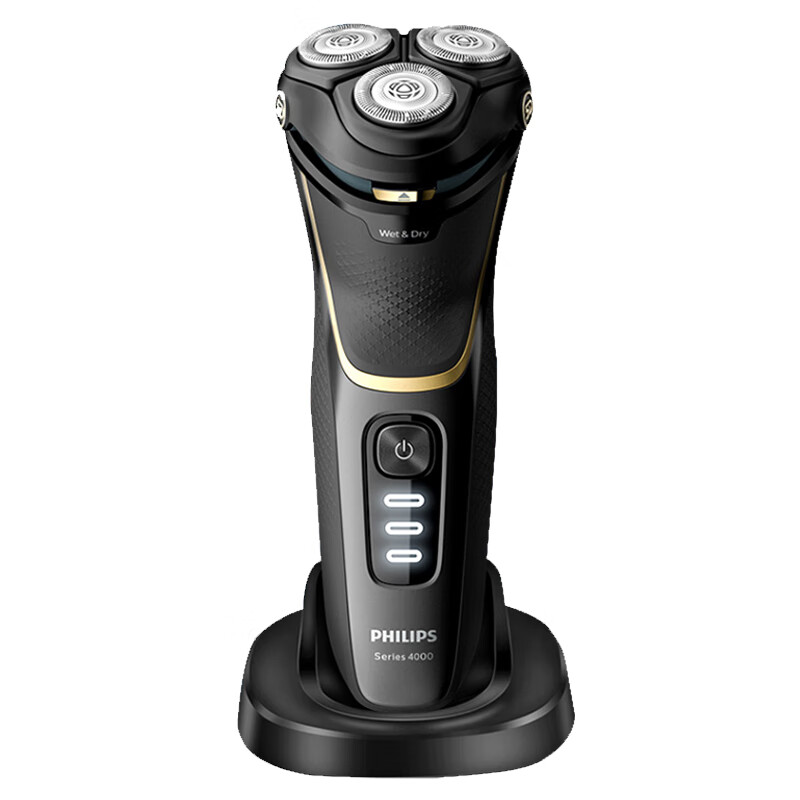 飞利浦 原装充电 电动剃须刀