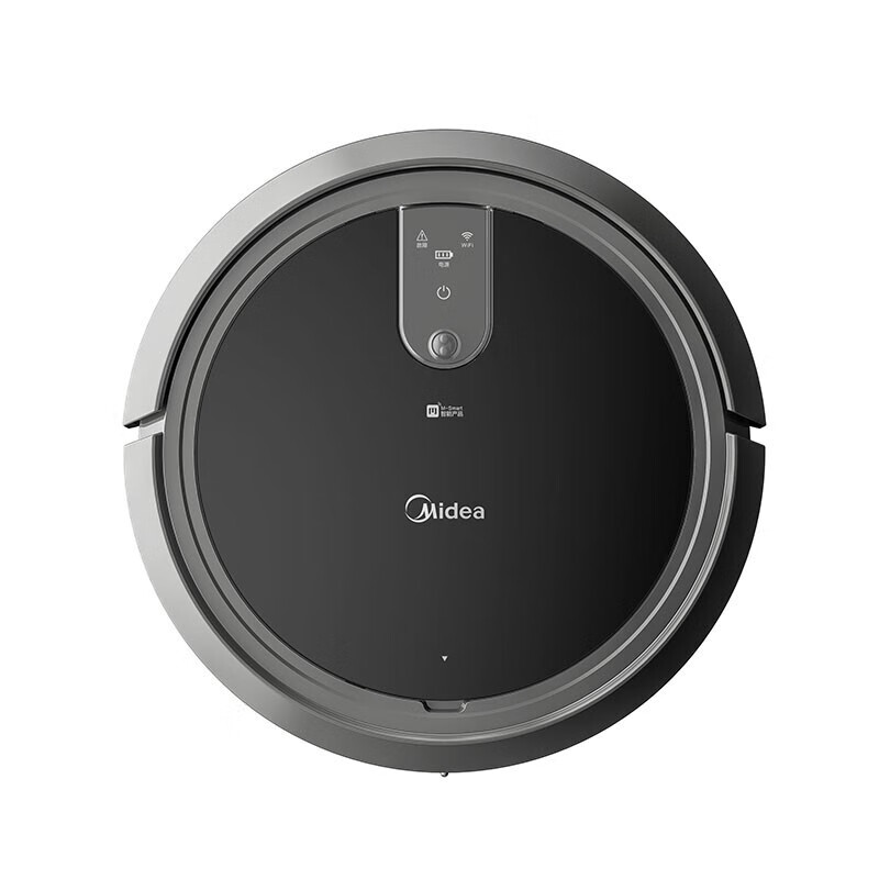 360 扫拖一体扫地机器人