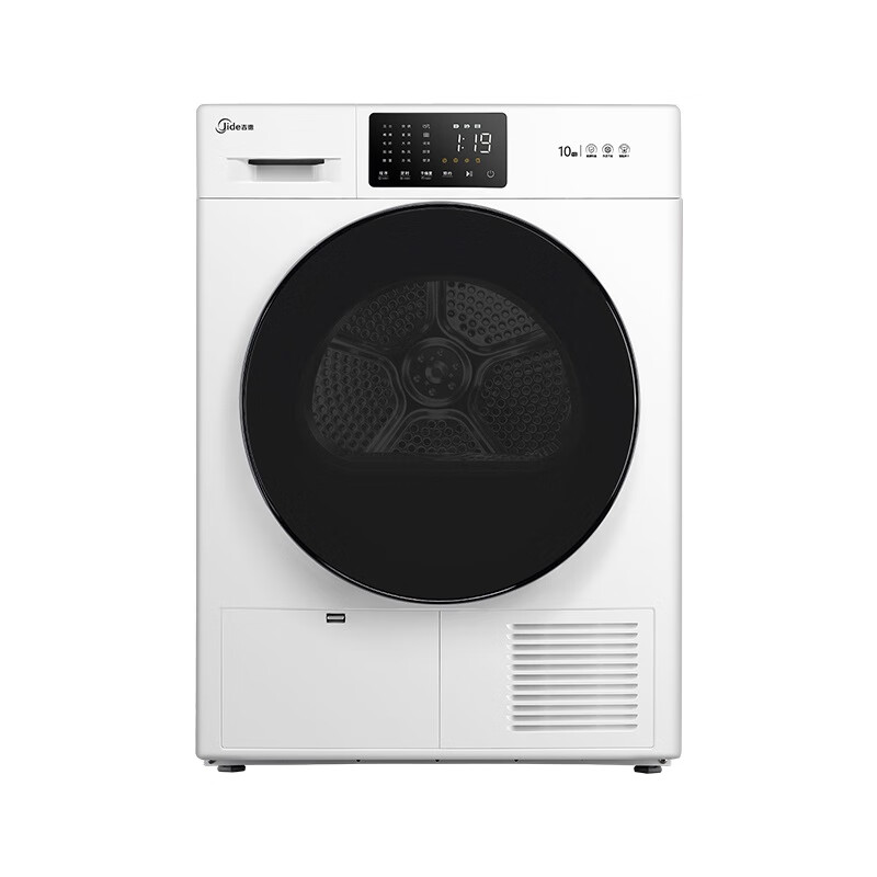 吉德 大容量绒毛过滤 烘干机