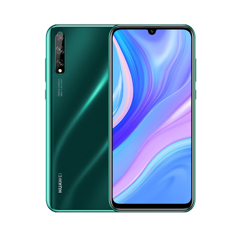 华为 OLED屏幕指纹手机