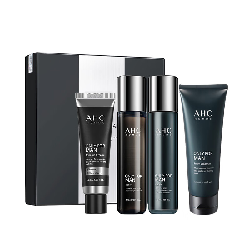 ahc 礼盒套装护肤