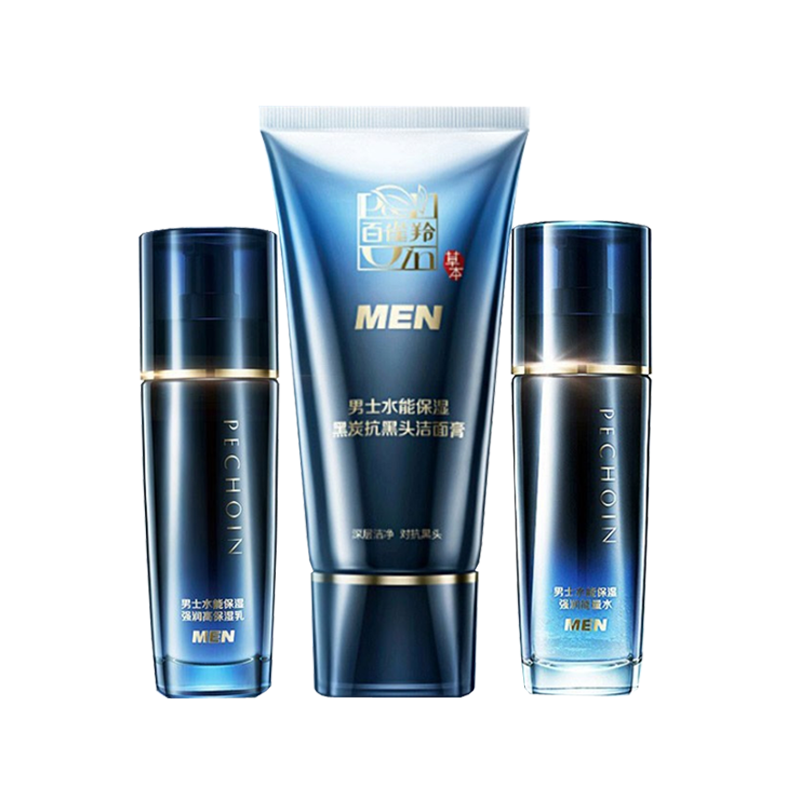 百雀羚 维稳男士护肤套装