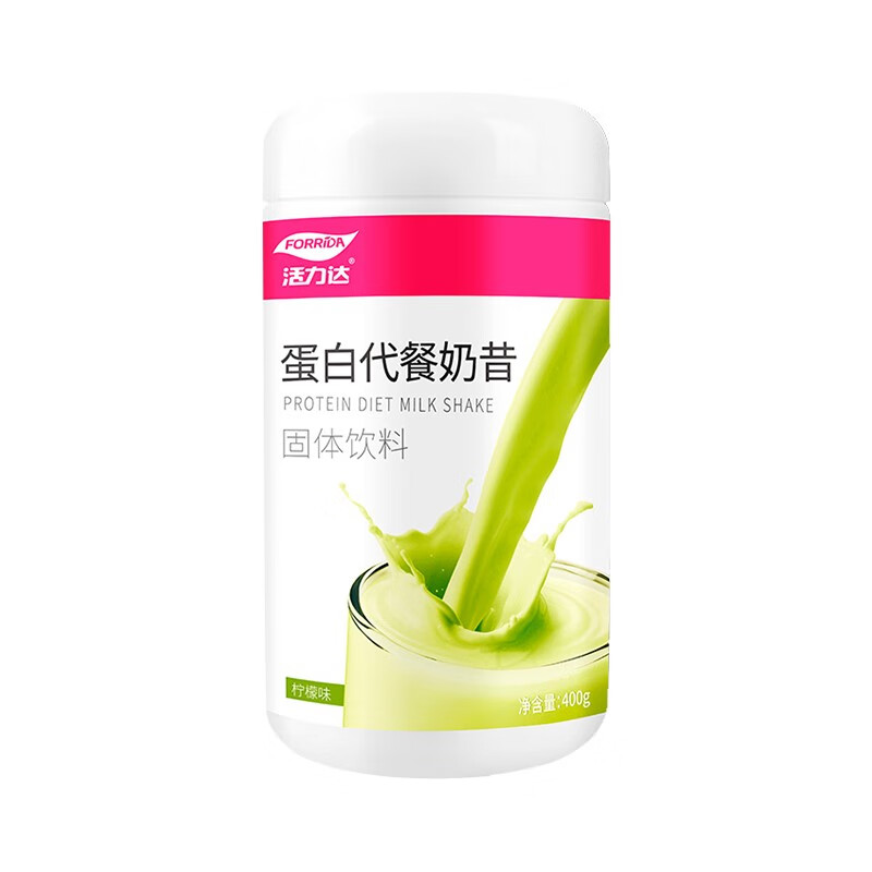 活力达 高蛋白 代餐奶昔