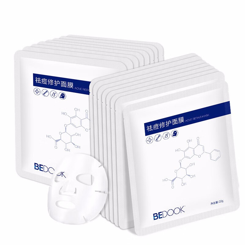 比度克 修复 面膜