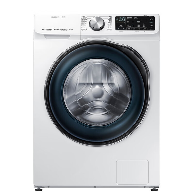 三星 全自动滚筒洗衣机