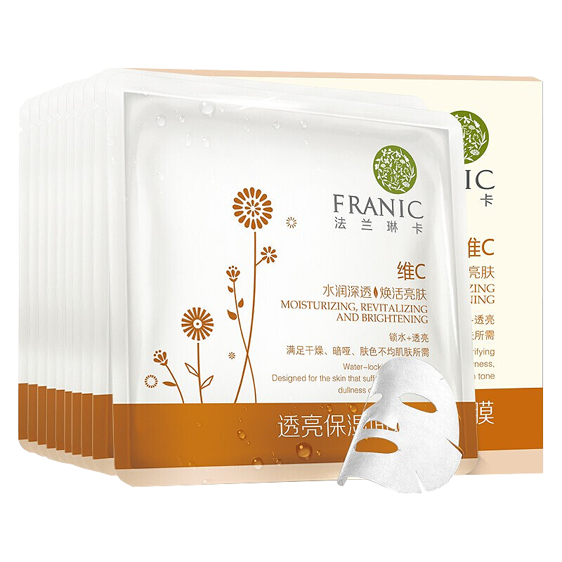 法兰琳卡 透亮保湿面膜