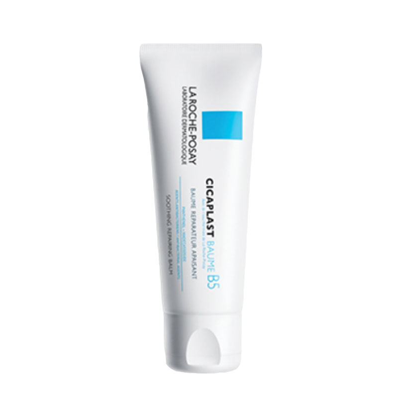 理肤泉 B5修护乳液