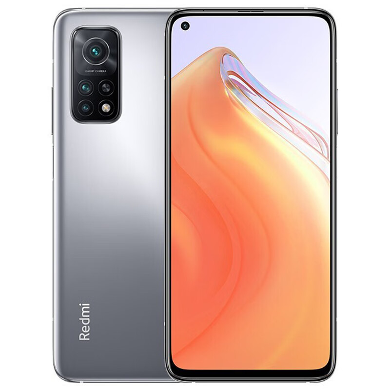 Redmi 7挡变速手机