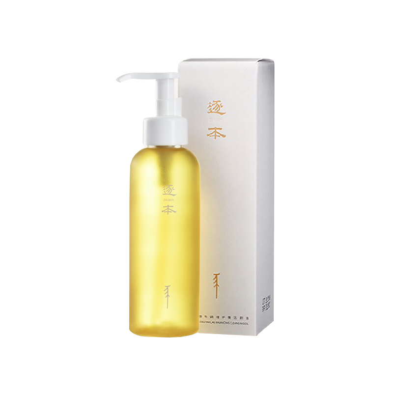 逐本 温和不刺激 卸妆水