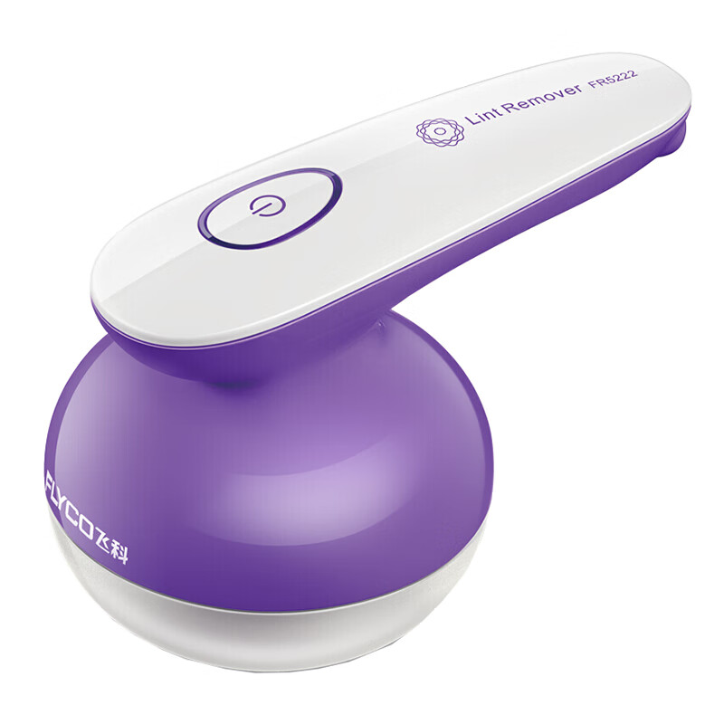 飞科 小巧动力强劲毛球修剪器