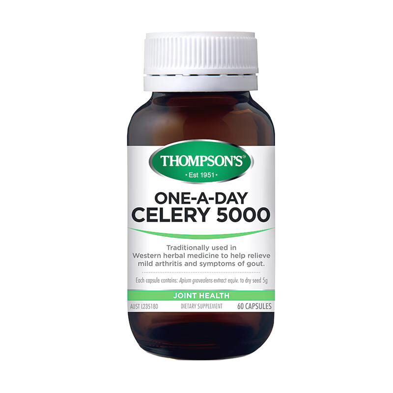 汤普森 天然 芹菜籽精华胶囊