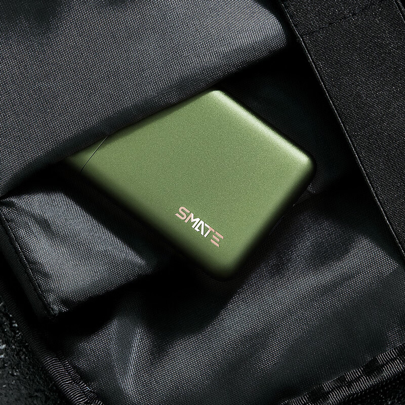 须眉 超长续航 剃须刀