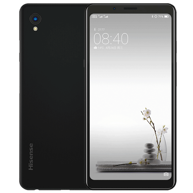 海信 自动调光手机