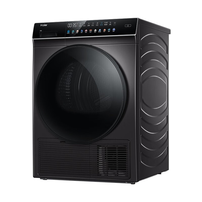 海尔 免熨舒展烘干机