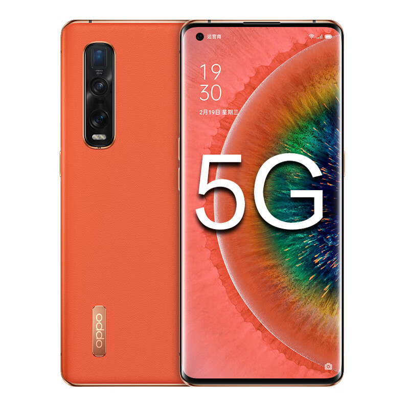 OPPO 护眼智能手机