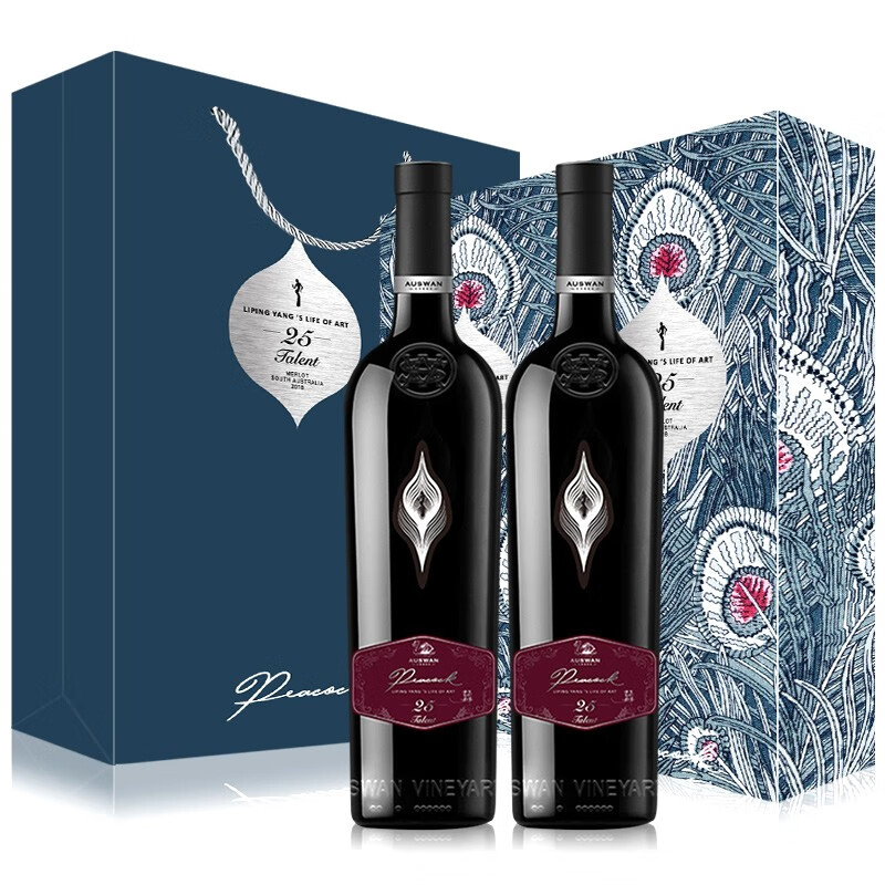 天鹅庄 优雅柔顺葡萄酒