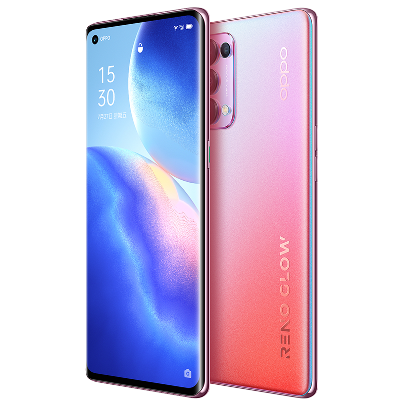 OPPO 星钻光芒手机