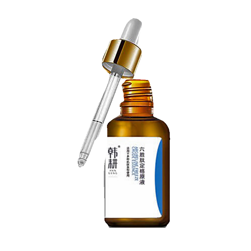 韩耕 玻尿酸补水精华液