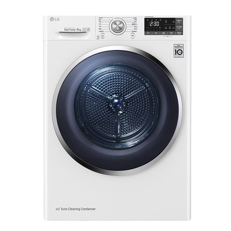 LG 双边开门烘干机