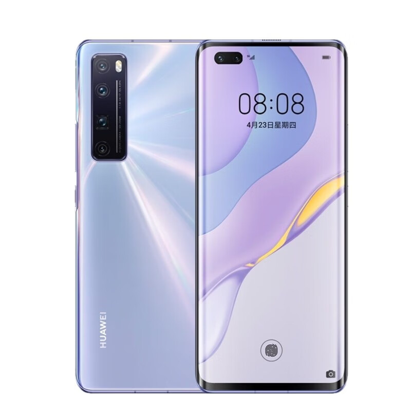 华为 nova7pro拍照手机