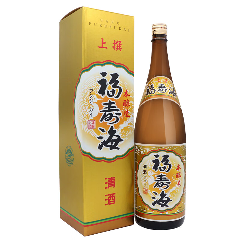 福寿海 本酿造清酒