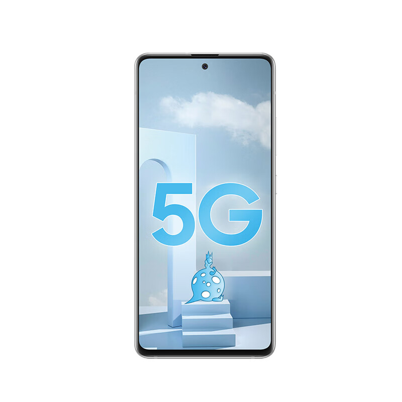 三星 大视野屏幕 手机