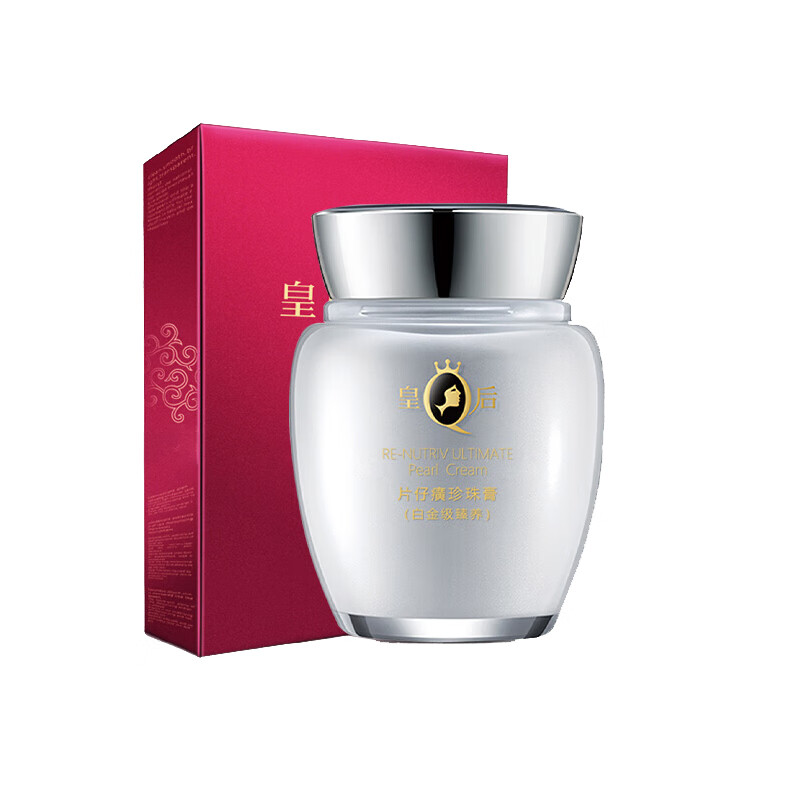 片仔癀 紧致补水 面霜