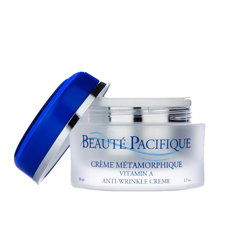 宝缔 维生素A修护 面霜