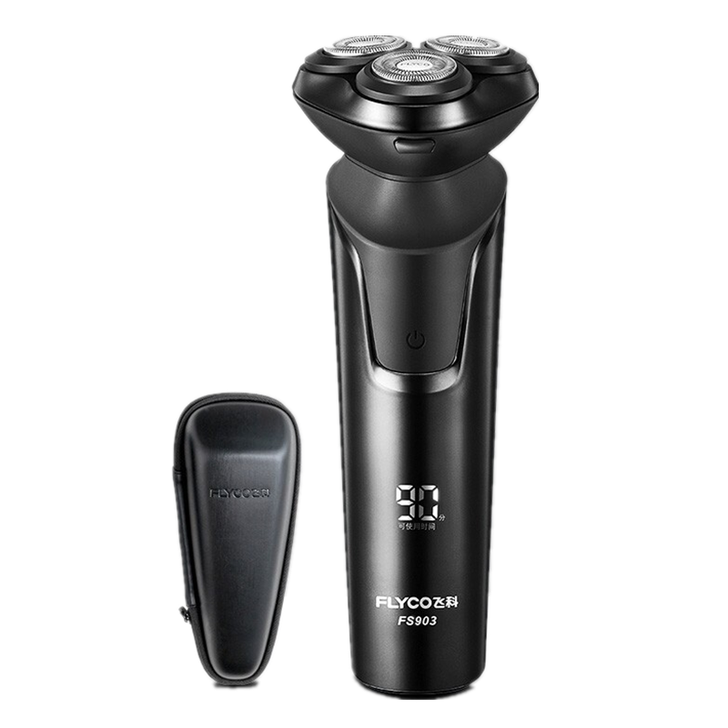 飞科 全身水洗智能充电式胡须刀
