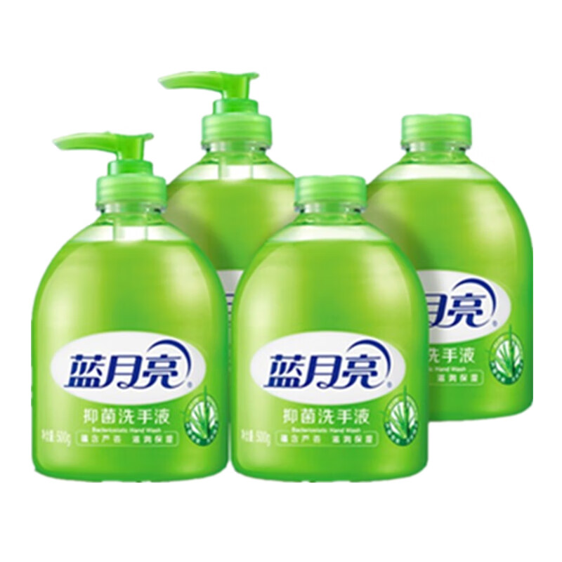 蓝月亮泡沫丰富芦荟抑菌洗手液