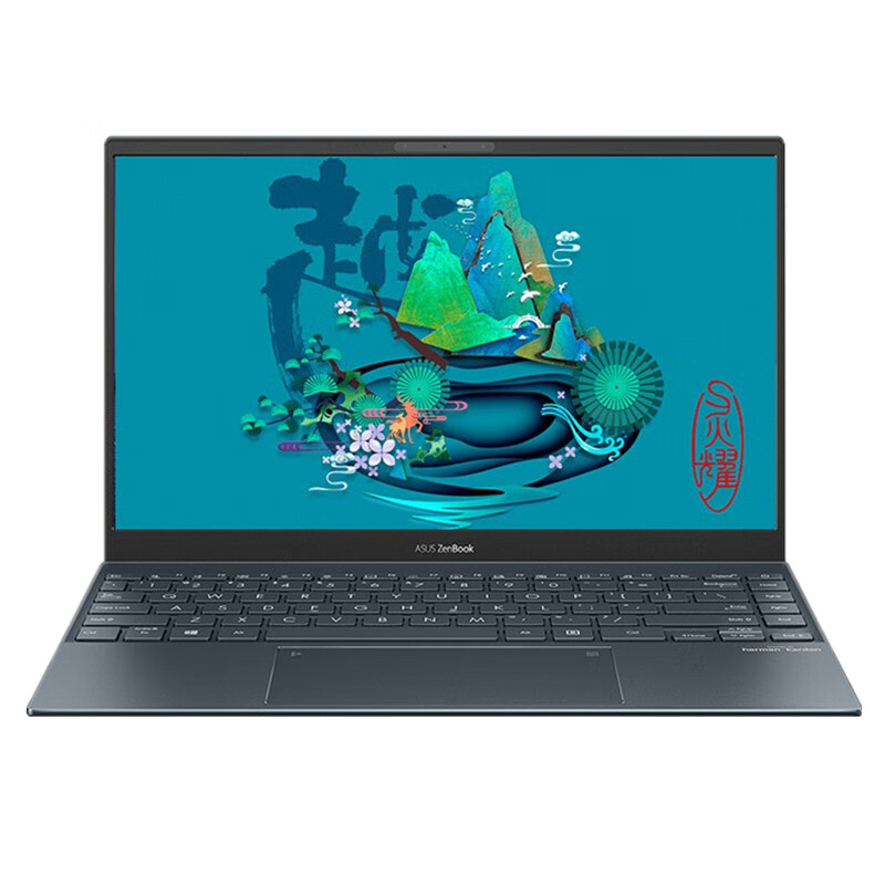 华硕 13.3英寸i5轻薄本