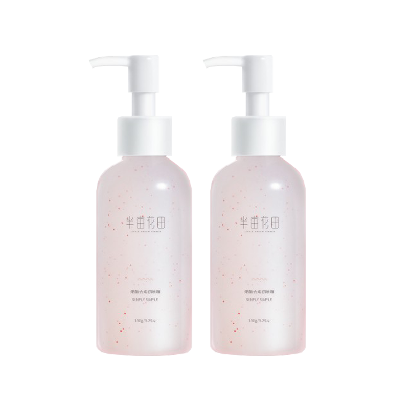 半亩花田 深层清洁去角质啫喱