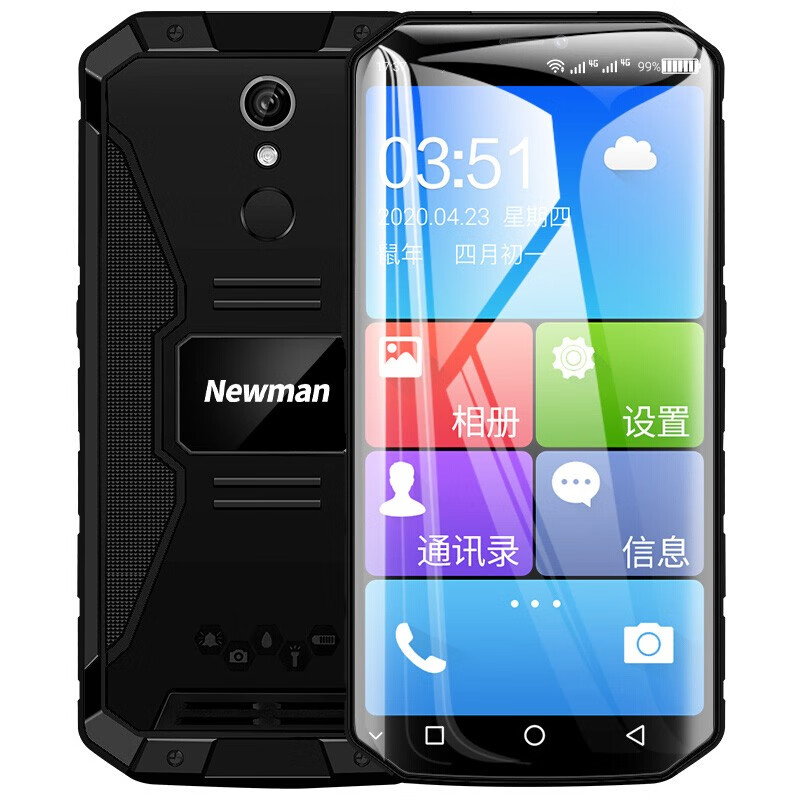 纽曼 长待机大图标老人手机