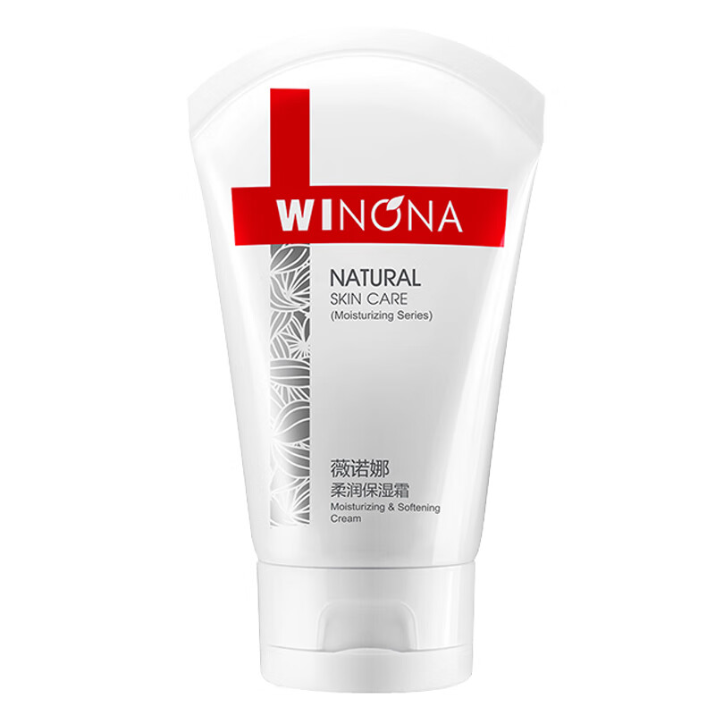 薇诺娜 柔润保湿修护 面霜