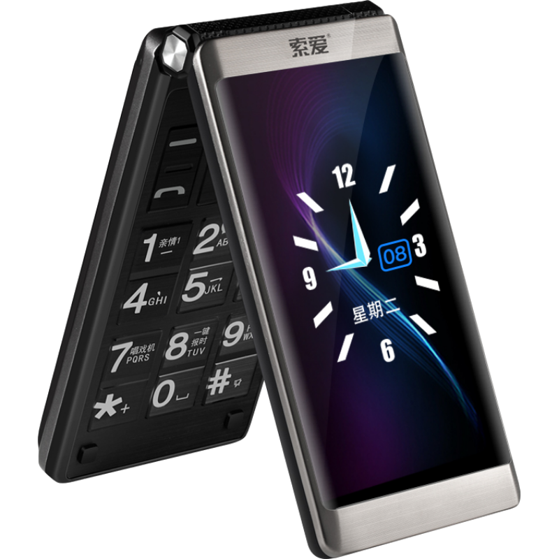 索爱 铁灰色翻盖老人手机